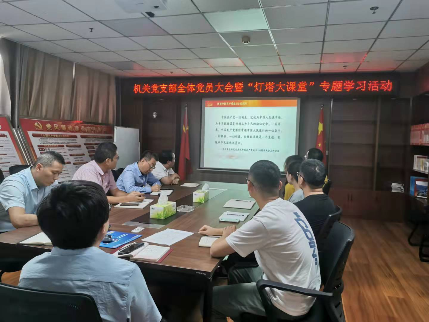 圖片 6.png 圖片 6.png