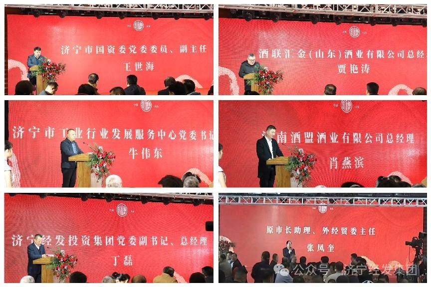 微信圖片_20240523144052.png 微信圖片_20240523144052.png