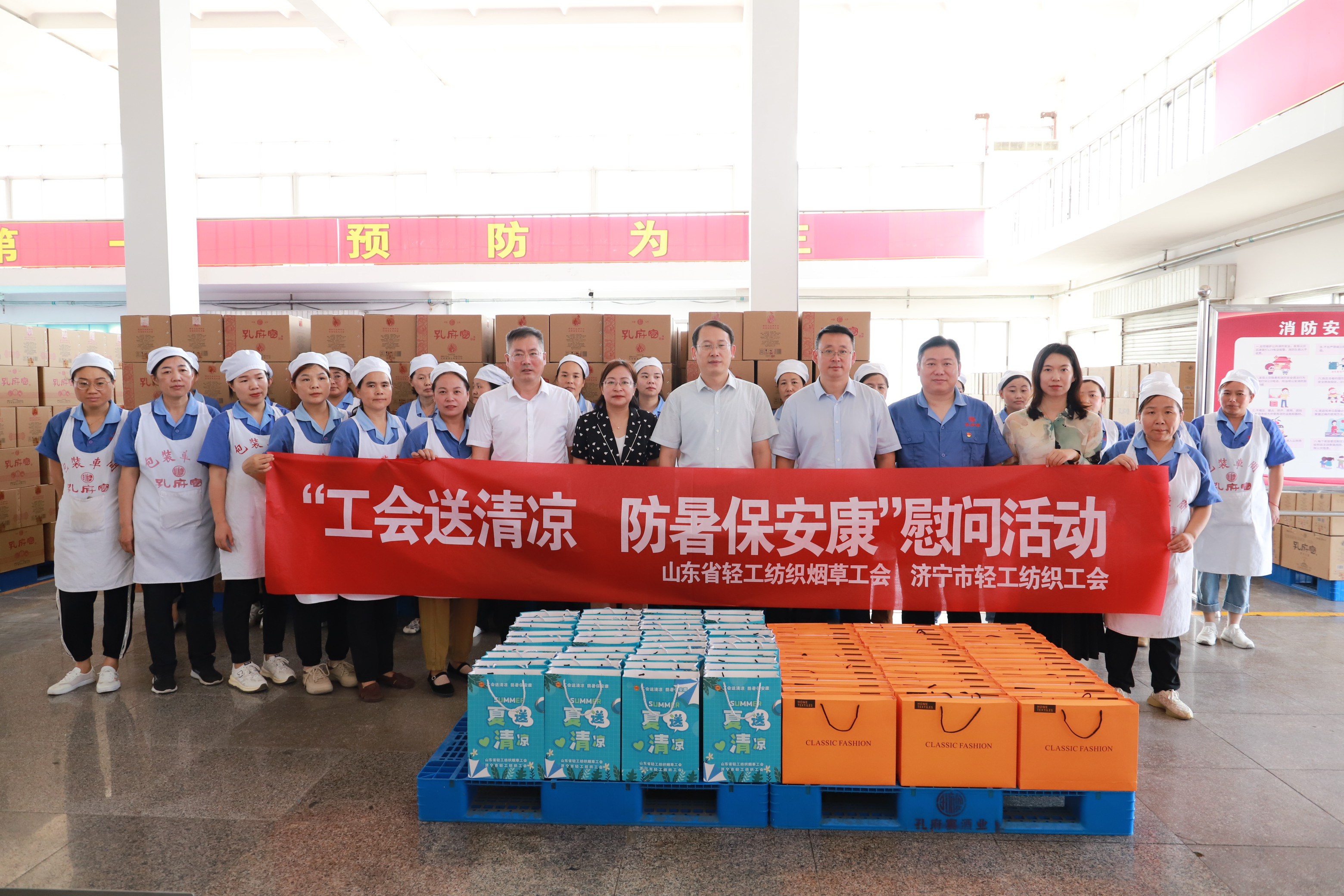 微信圖片_20240813145030.jpg 微信圖片_20240813145030.jpg