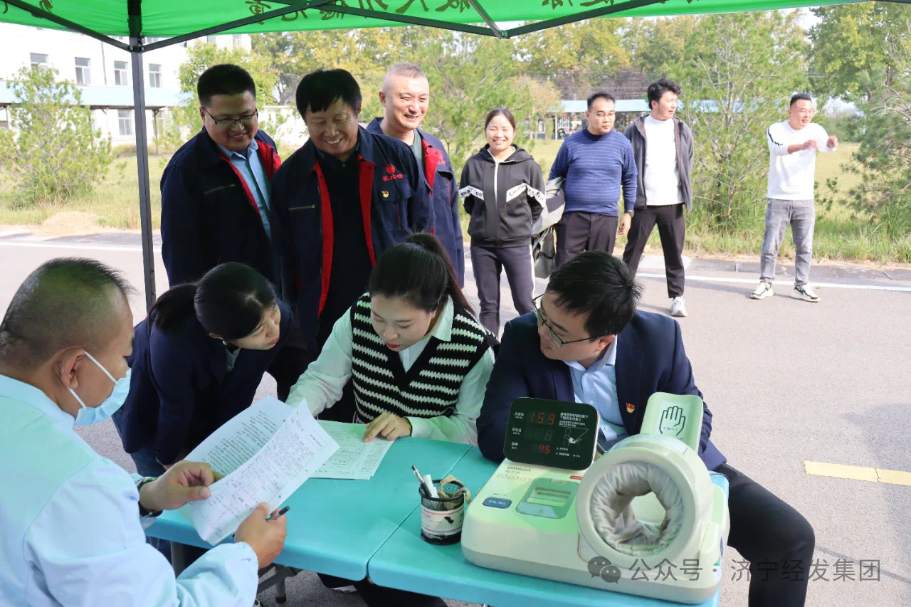 微信圖片_20241104100735.png 微信圖片_20241104100735.png