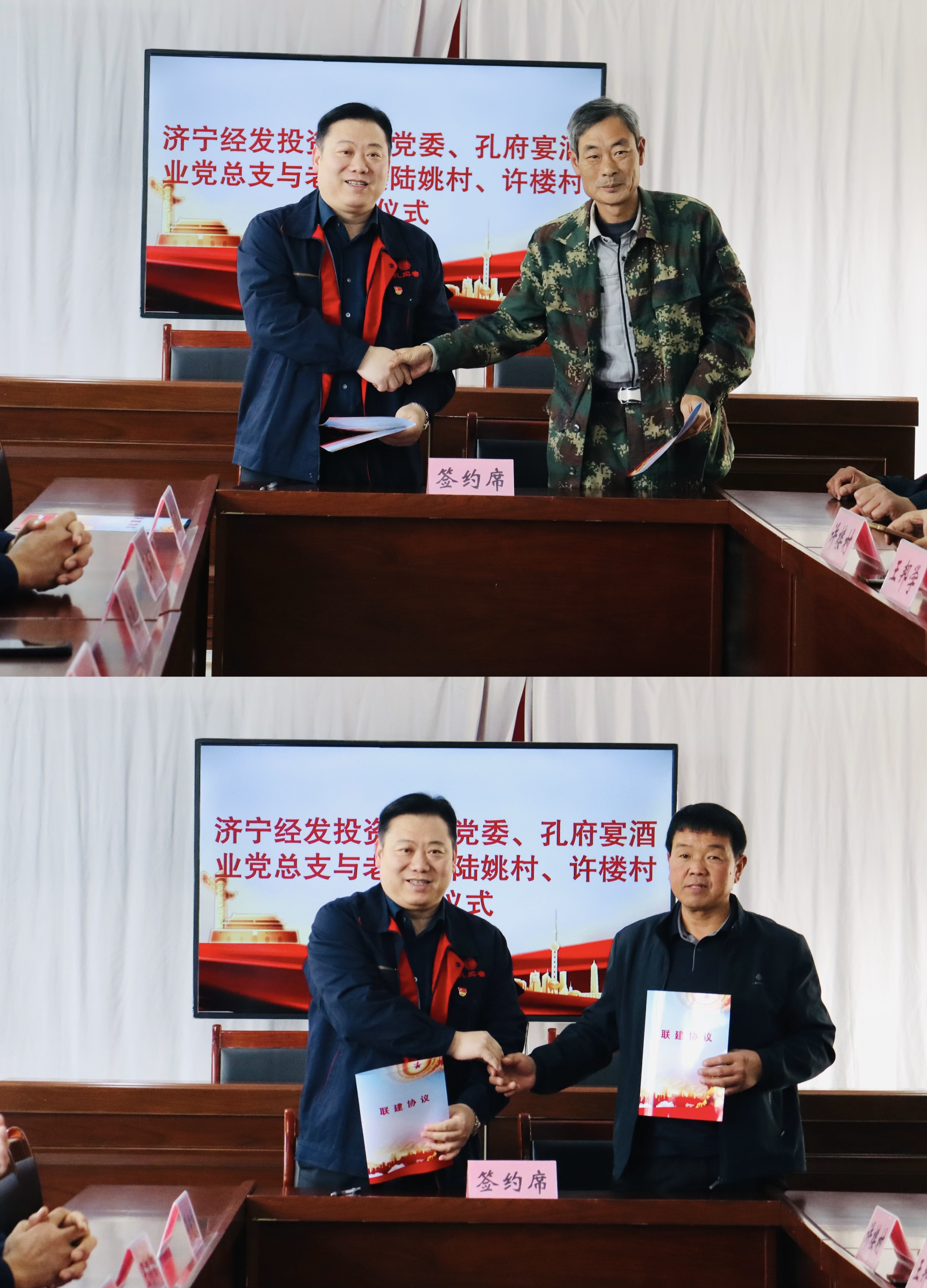 微信圖片_20251023170156_107_193.jpg 微信圖片_20251023170156_107_193.jpg