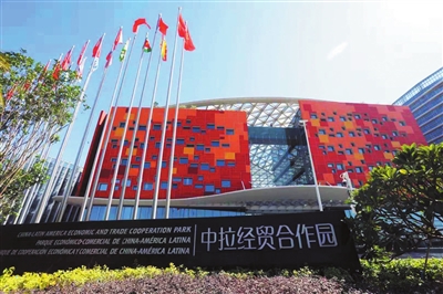 10月29日，橫琴新區(qū)，中拉經(jīng)貿(mào)合作園外景。目前，中拉經(jīng)貿(mào)合作園已經(jīng)吸引了近10個(gè)國(guó)家的30多家企業(yè)意向入駐.jpg