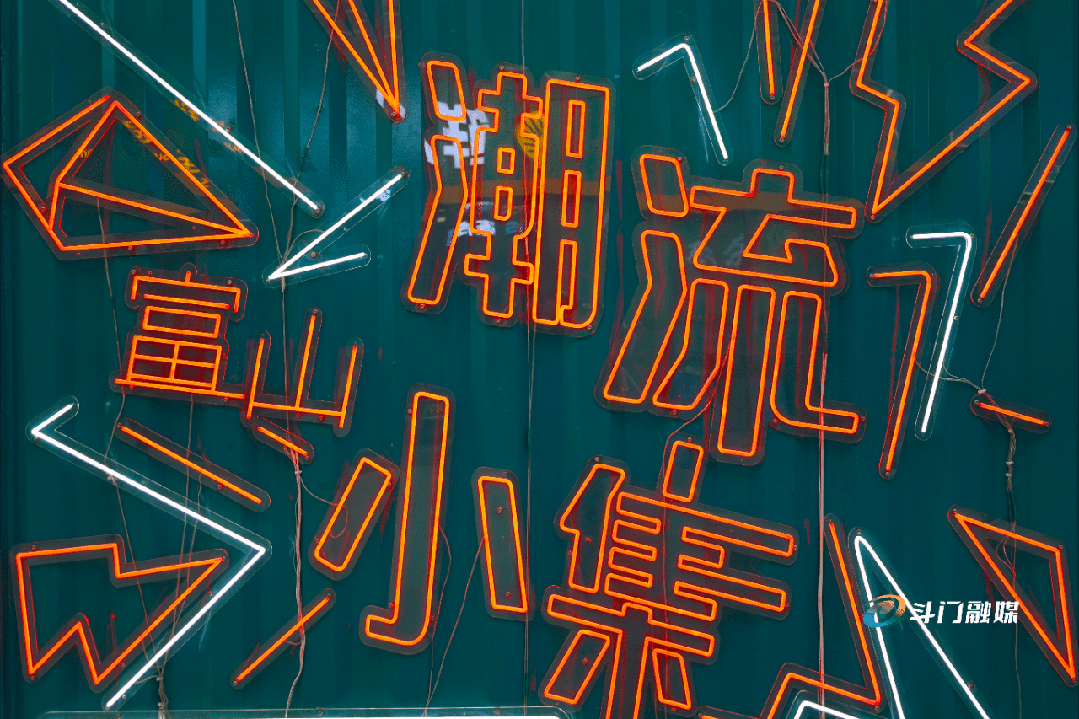 1728529325995589.gif 2.gif