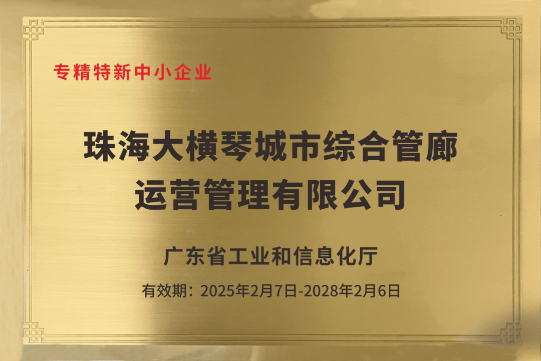 1745481752223897.png 3.png